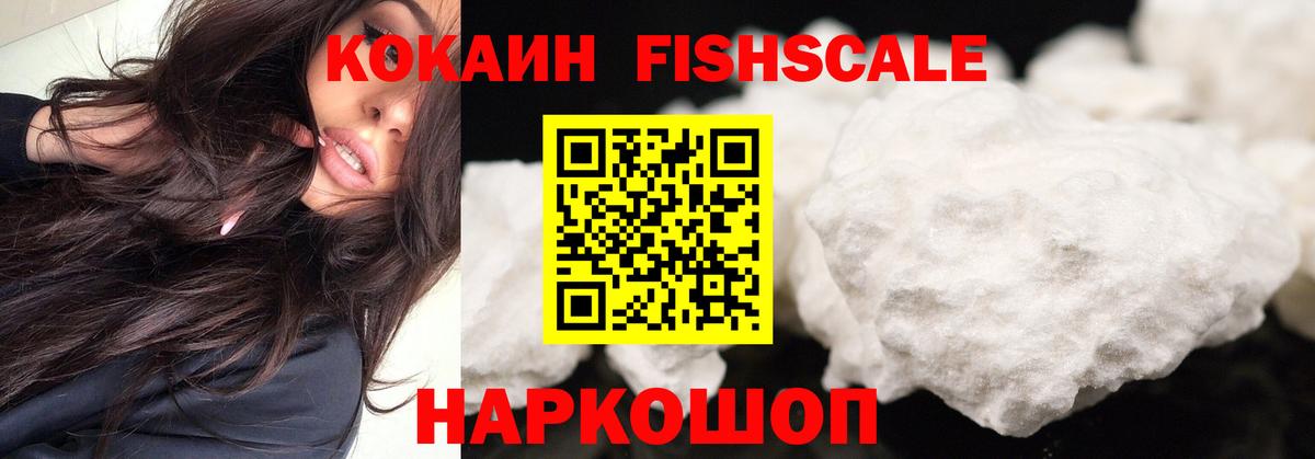Лсд 25 Владимир