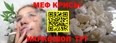 сатива Ликино-Дулёво