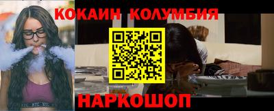 сатива Ликино-Дулёво