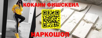 сатива Ликино-Дулёво