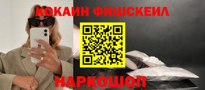 сатива Ликино-Дулёво