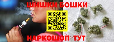 прущие крисы Ливны