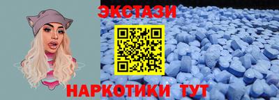 сатива Ликино-Дулёво