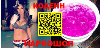 сатива Ликино-Дулёво