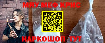 сатива Ликино-Дулёво