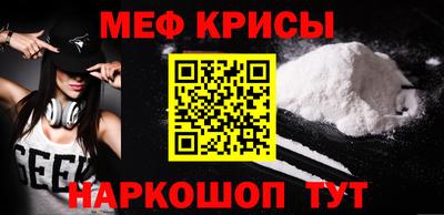 сатива Ликино-Дулёво